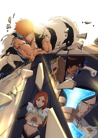 ����: ������������ �������� ����� � �������� 2 �����. ����� 4 / Bleach: Sennen Kessen-hen - Kashin-tan
