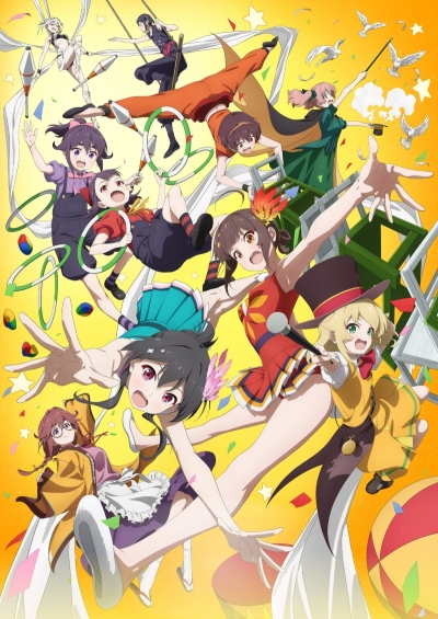 ��� ��� ��������: ���� ����������� / Grow Up Show: Himawari no Circus-dan