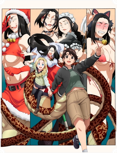 ���� �� ����� / Reiwa no Dara-san