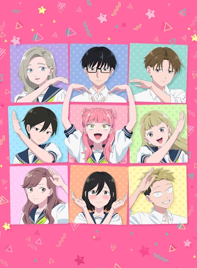 �� � � � ������ ����������������� 2 ����� / Seihantai na Kimi to Boku 2nd Season