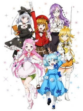 �������������� ����� / Fantasista Doll