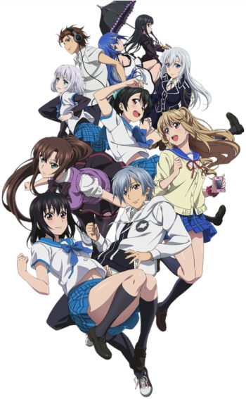���� ����� OVA 2 ����� [2016] / Strike the Blood II