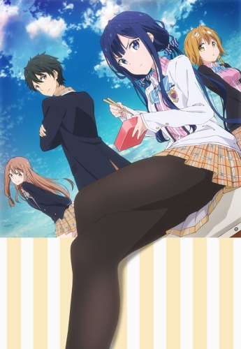 ����� ��������-���� / Masamune-kun no Revenge / ����� ��������!