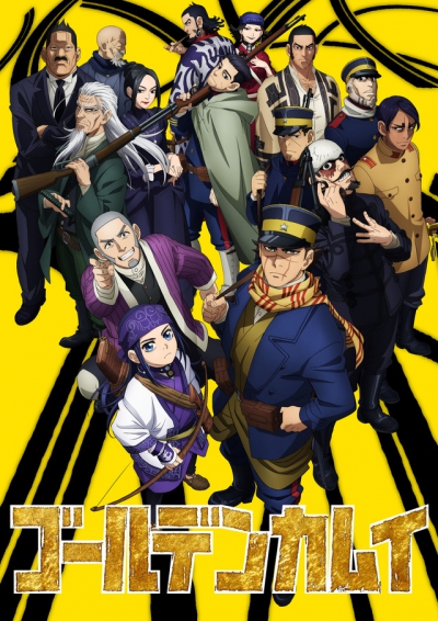 ������� �������� 2 ����� / Golden Kamuy 2nd Season