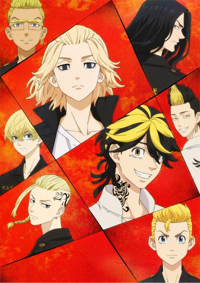 ��������� �������� / Tokyo Revengers