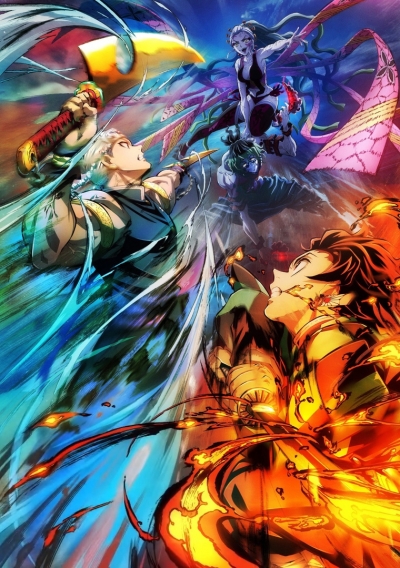 ������, ����������� ������� 2 ����� / Kimetsu no Yaiba 2nd Season