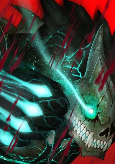 ������ ����� ������ / Kaijuu 8-gou